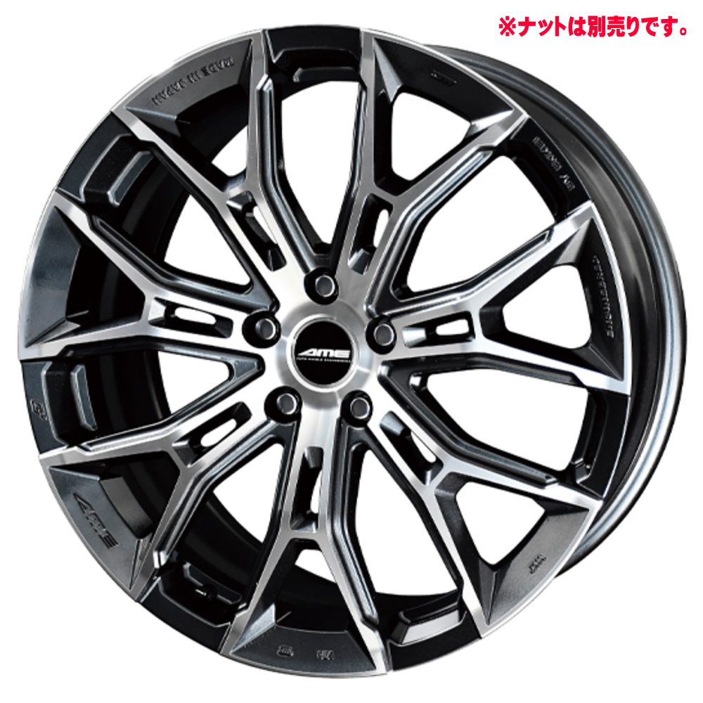 プリウス60 ホイール（共豊）の商品一覧 通販 - Yahoo!ショッピング