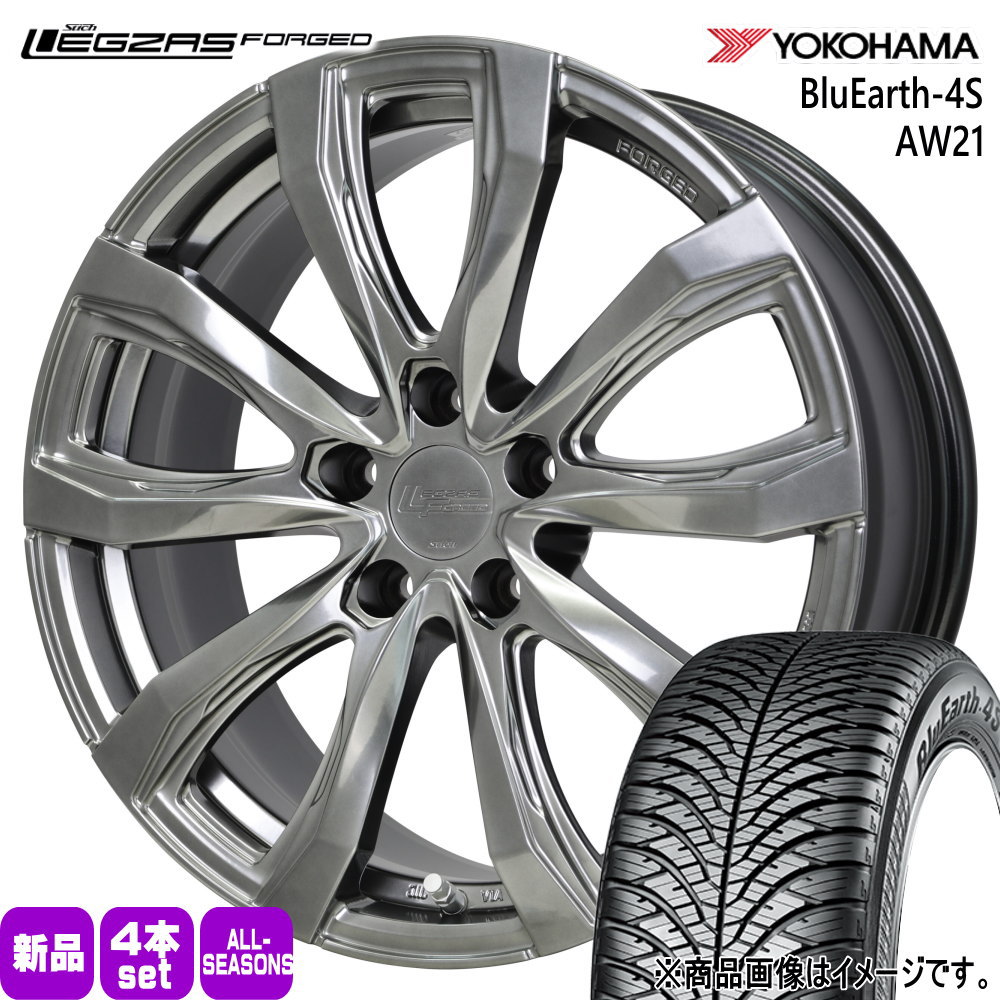 クラウンクロス 専用  ヨコハマ 225/55R19 99V BluEarth-4S AW21 夏冬兼用 オールシーズンタイヤ LEGZAS FORGED FS-01 19インチ