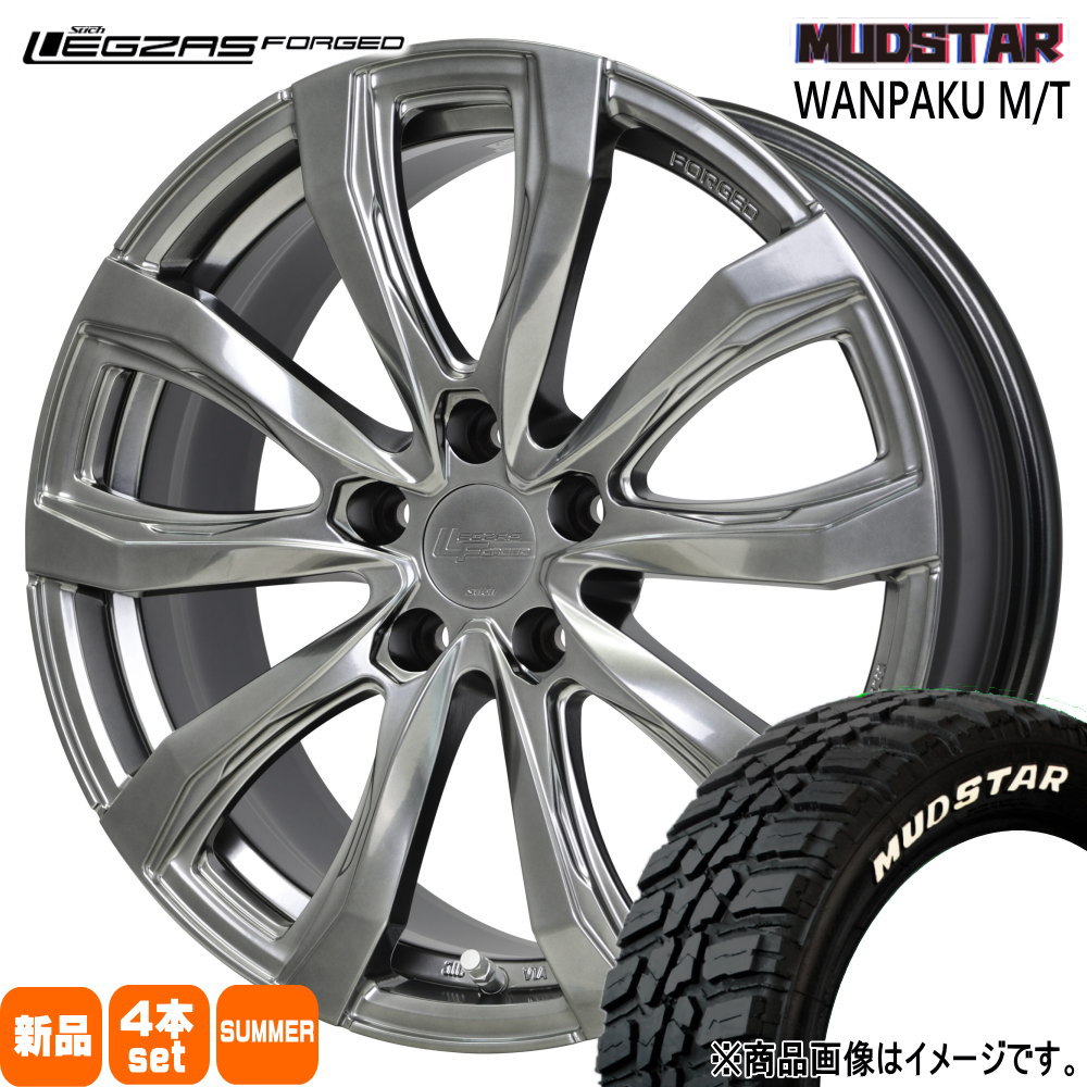 クラウンクロスオーバー 専用 マッドスター ワンパク M/T 225/60R18 夏タイヤ Stich LEGZAS FS 01 7.5J 5穴 5/114.3 18インチ : fs01 1875355114r14 mawmt 2256018 : タイヤショップ78