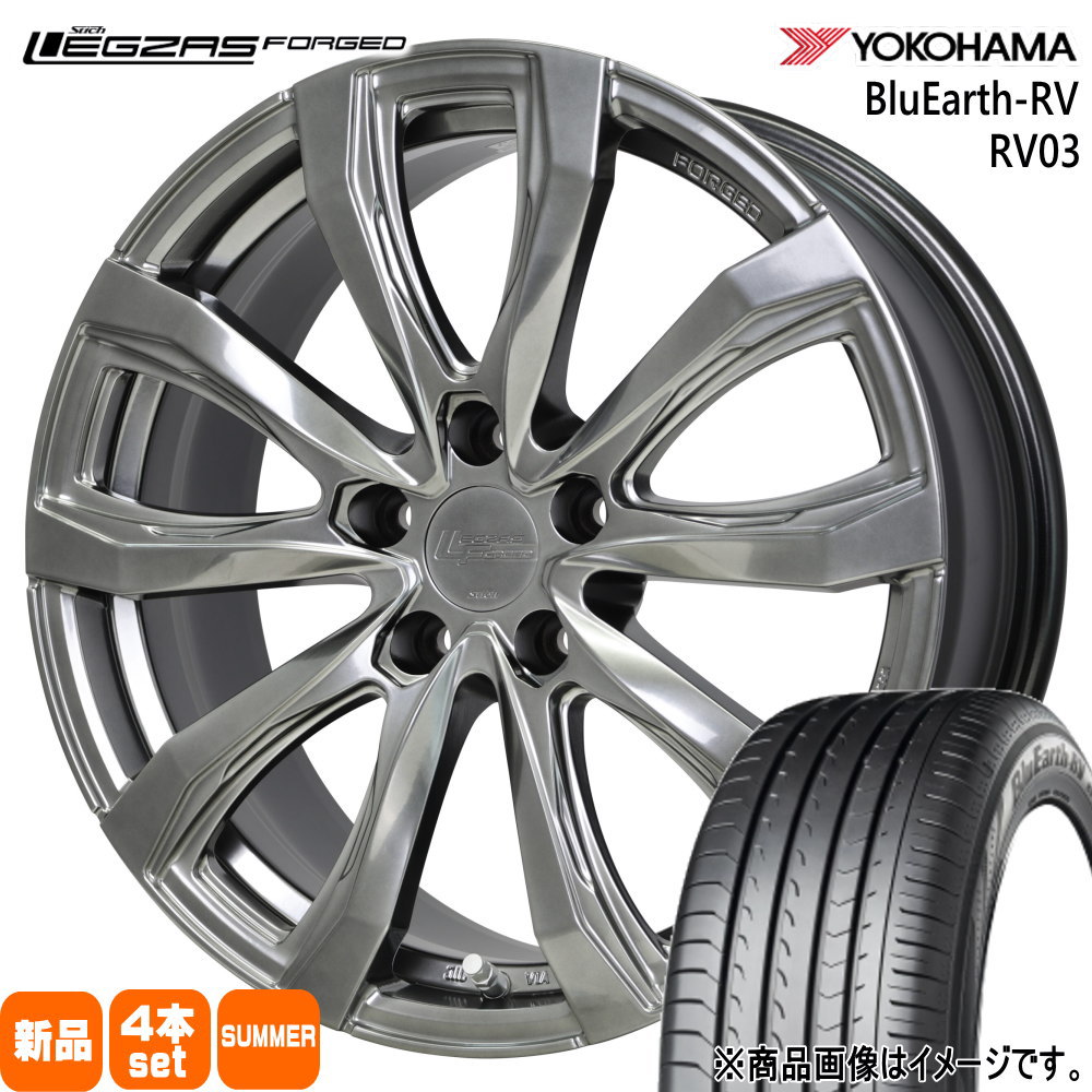 トヨタ専用 20系 アルファード ヴェルファイア ヨコハマ BluEarth RV RV03 245/40R19 夏タイヤ Stich LEGZAS FS 01 8.0J 5穴 5/114.3 19インチ : fs01 1980425114t rv03 2454019 : タイヤショップ78