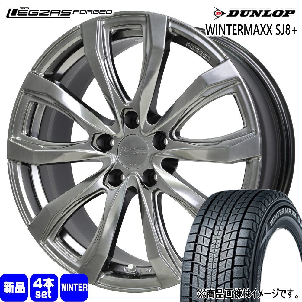 WINTER MAXX トヨタ専用 ハリアー 80系 ダンロップ 225/55R19 103Q XL