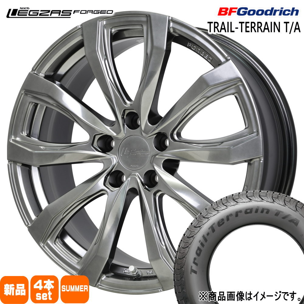 クラウンクロスオーバー 専用  BFグッドリッチ 225/60R18 100H TRAIL-TERRAIN T/A 夏用 サマータイヤ LEGZAS FORGED FS-01 18インチ