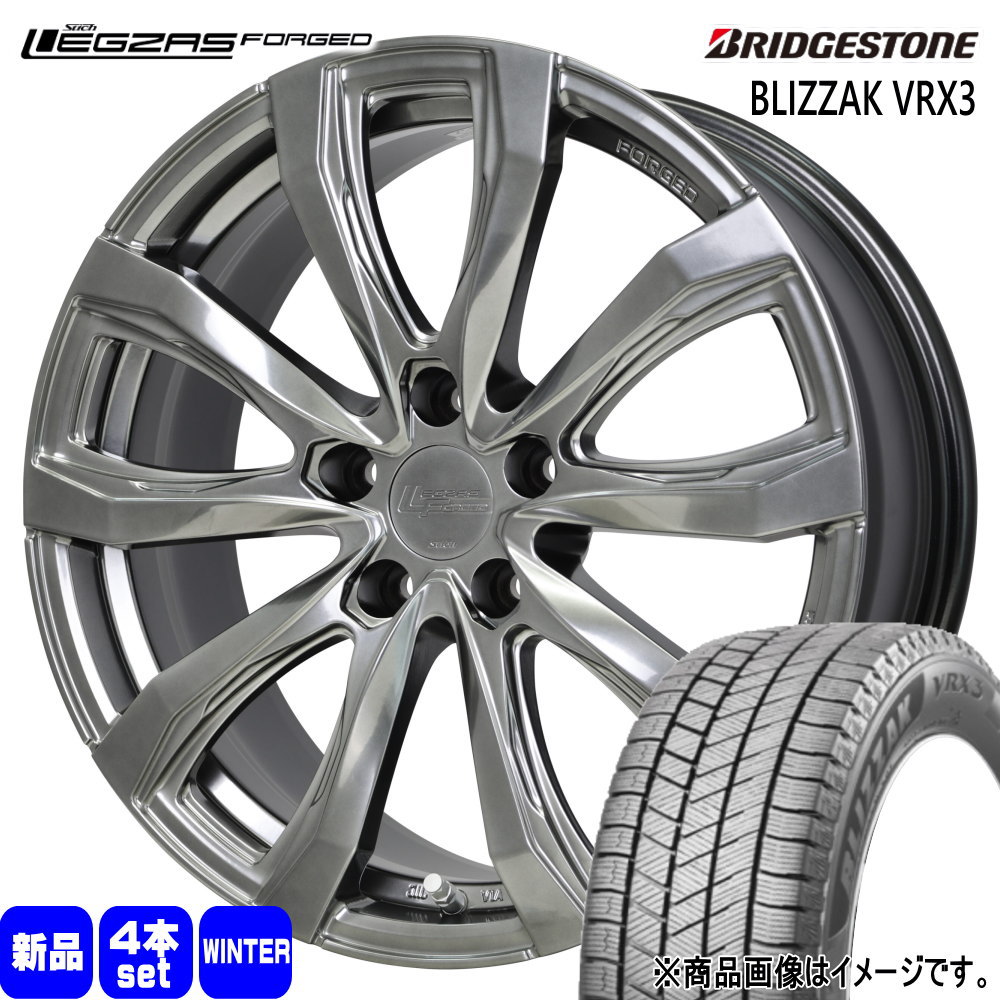 クラウンクロスオーバー 専用 ブリヂストン BLIZZAK VRX3 225/45R21 冬タイヤ Stich LEGZAS FS 01 8.0J 5穴 5/114.3 21インチ : fs01 2180415114r14 vrx3 2254521 : タイヤショップ78