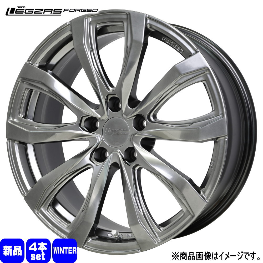 LEXUS IS 30系 2020/11〜 専用 輸入タイヤ 235/45R18  輸入タイヤ 冬用 スタッドレスタイヤ LEGZAS FORGED FS-01 18インチ