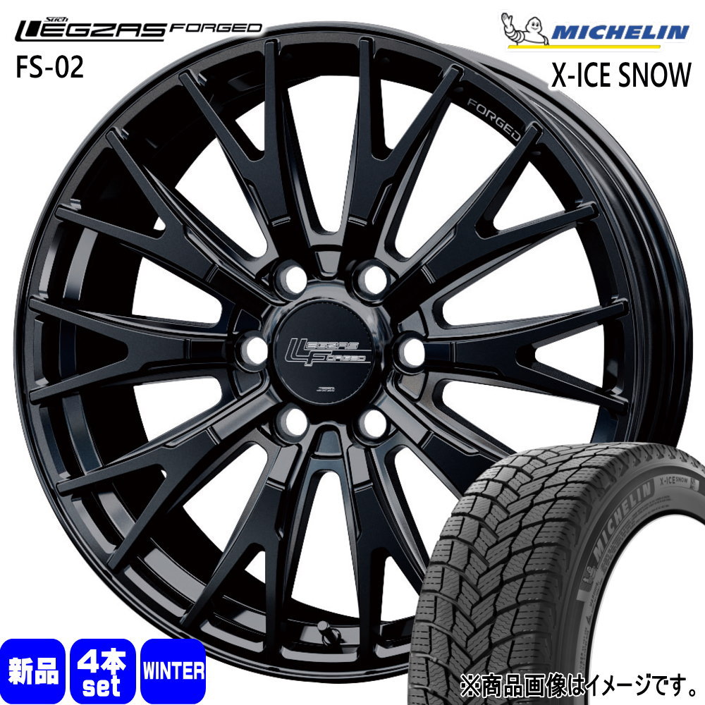 ランドクルーザー　冬タイヤ　265/65R/18 X-ICE ミシュラン SNOW 265/65R18 冬タイヤ DEAN CROSS COUNTRY