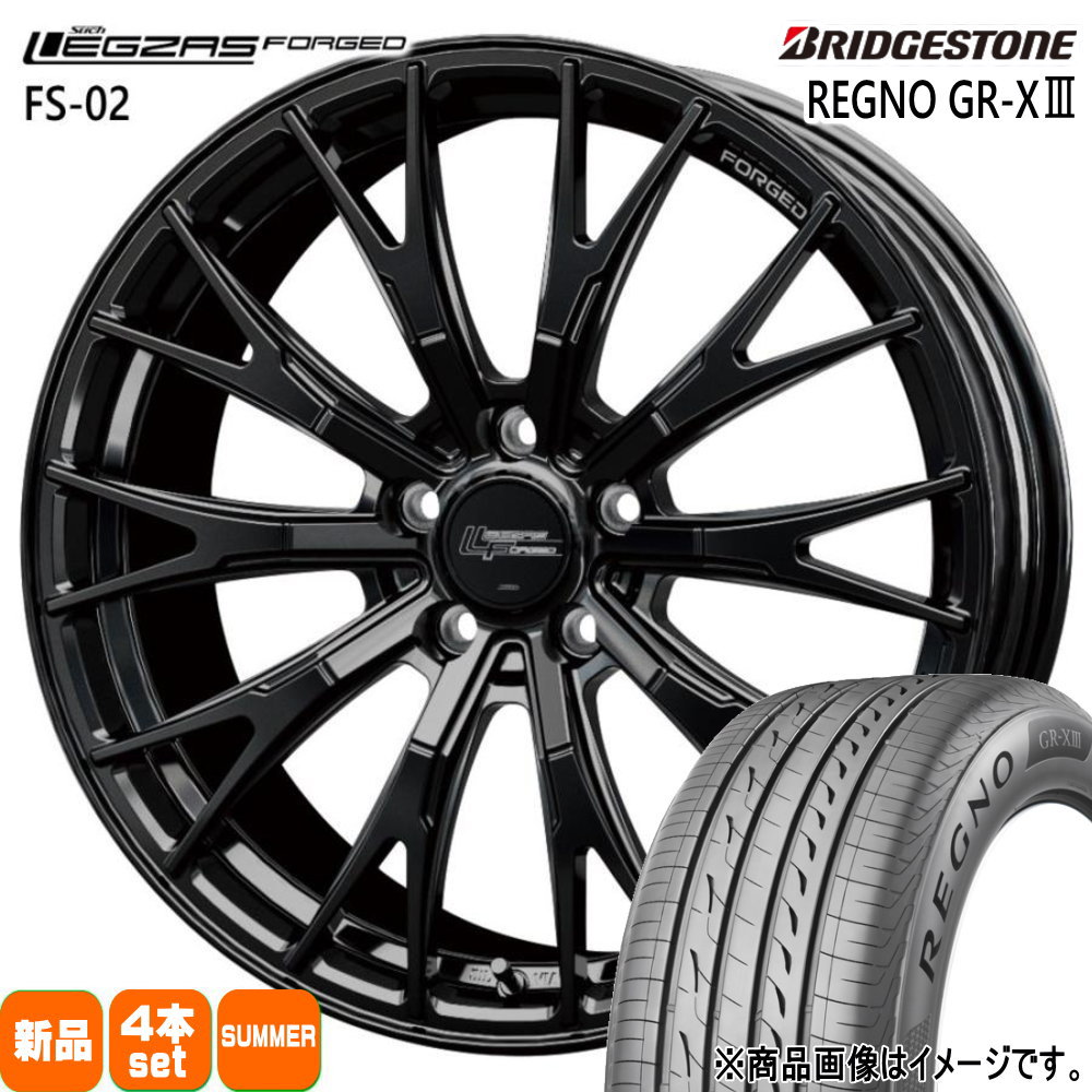LEXUS LBX 専用  ブリヂストン 225/55R18 102V XL REGNO GR-X3 夏用 サマータイヤ LEGZAS FORGED FS-02