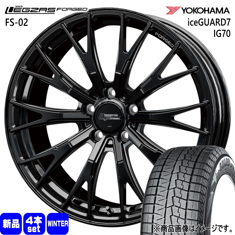 ヨコハマタイヤ - 専用 トヨタ bZ4X レクサス NX RZ ヨコハマ 235/50R20 104Q XL iceGUARD7 IG70 冬用 スタッドレスタイヤ LEGZAS FORGED FS-02