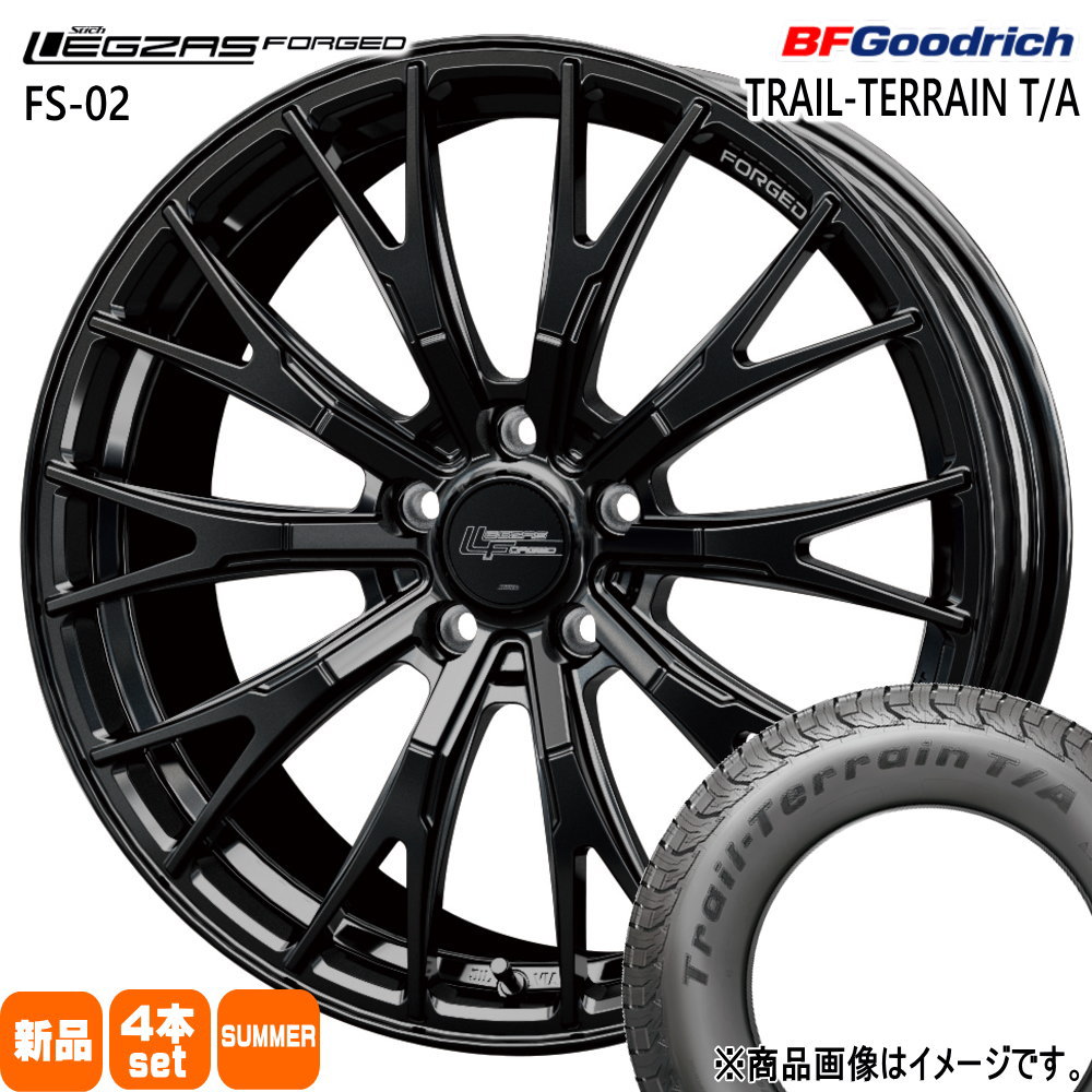 クラウンクロスオーバー 専用  BFグッドリッチ 225/60R18 100H TRAIL-TERRAIN T/A 夏用 サマータイヤ LEGZAS FORGED FS-02
