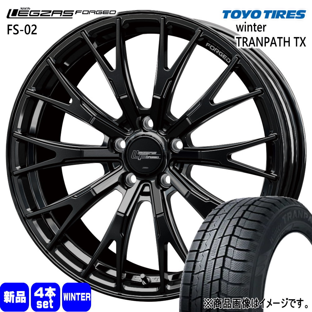 40系 アルファード ヴェルファイア 専用  トーヨータイヤ 225/55R19 99Q WinterTRANPATH TX 冬用 スタッドレスタイヤ LEGZAS FORGED FS-02