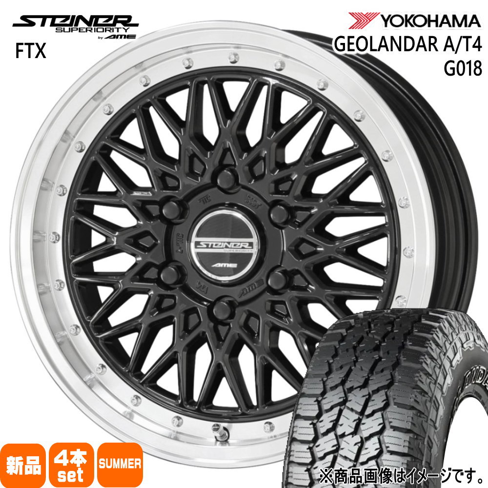 ftxbk16653863g018w21565109