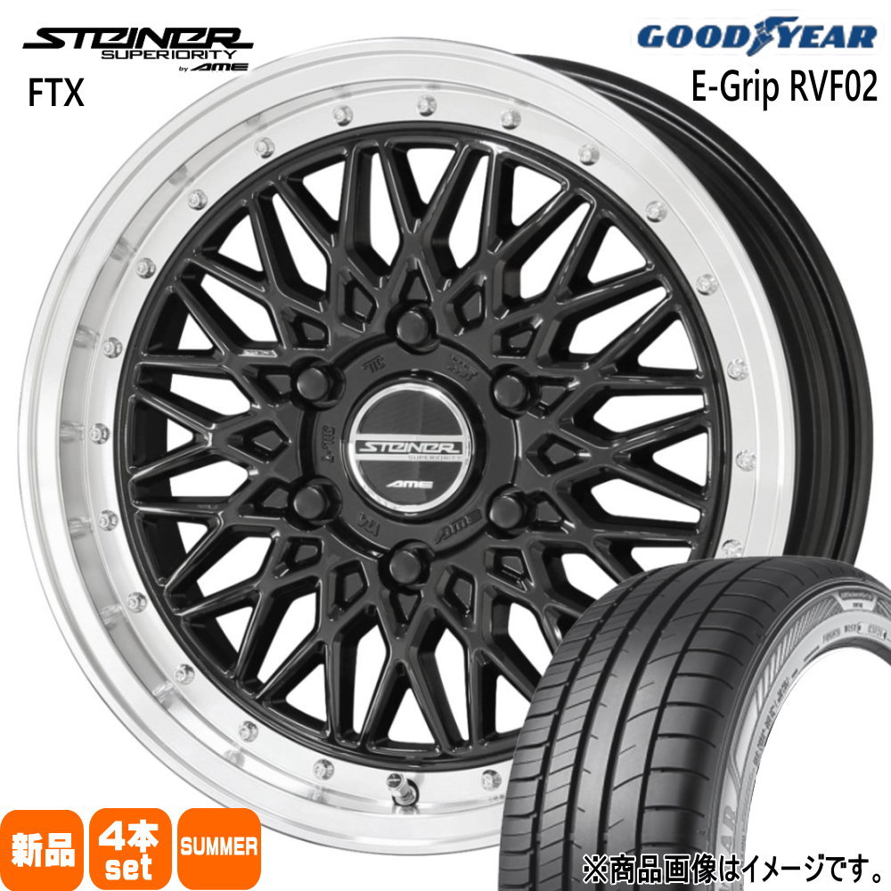 グッドイヤー（GOODYEAR） 200系 ハイエース 専用 215/65R16 98H