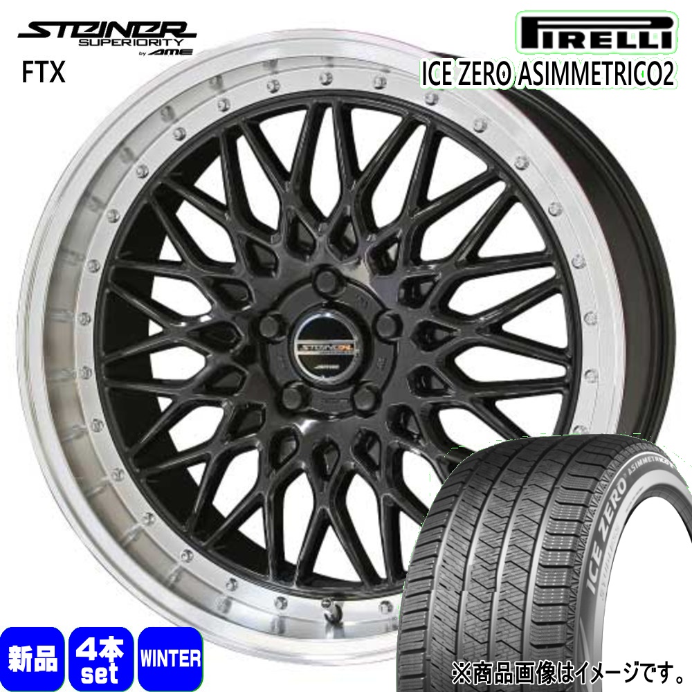 PIRELLI（ピレリ） 40系 アルファード ヴェルファイア 専用 225/60R18
