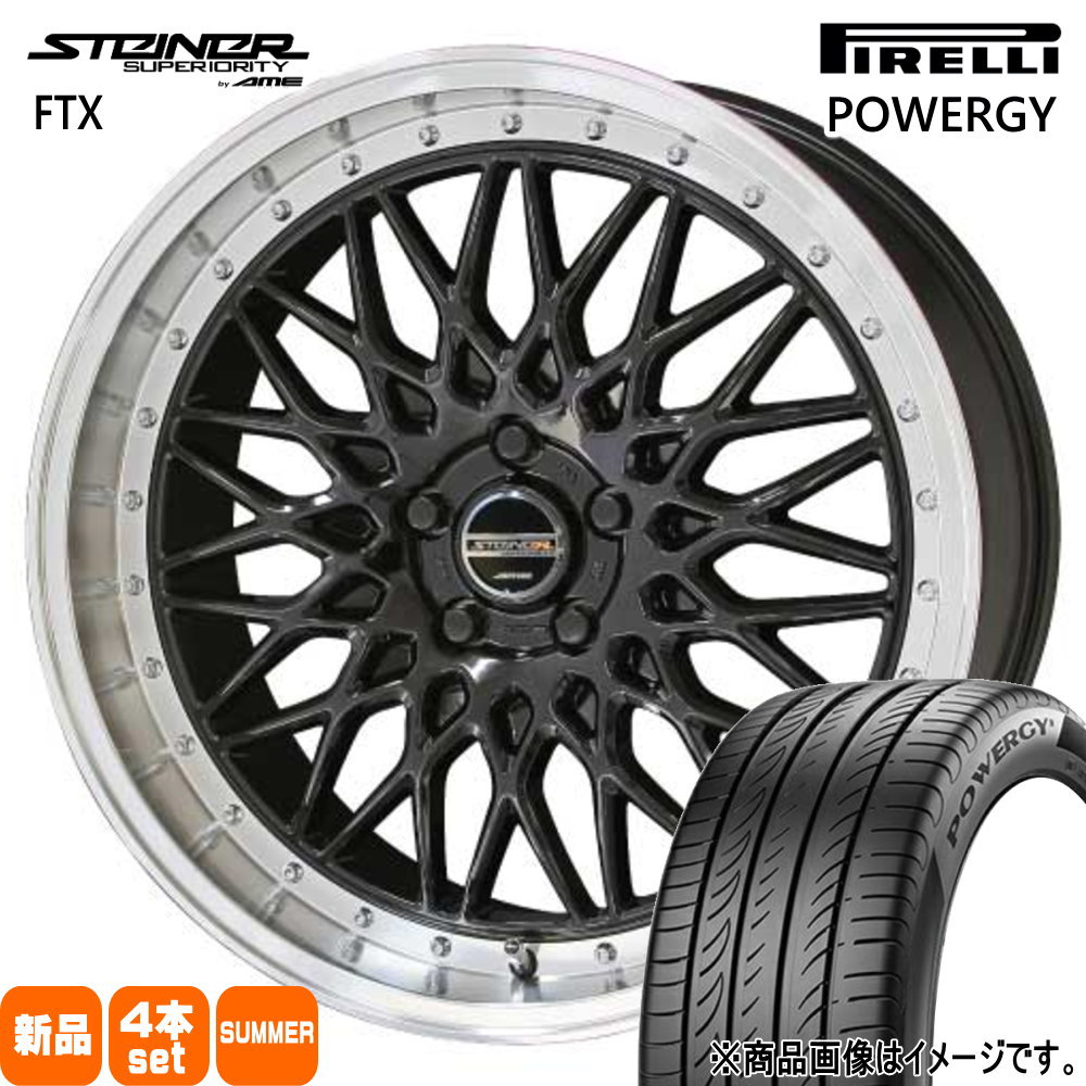 PIRELLI（ピレリ） 40系 アルファード ヴェルファイア 専用 225/55R19