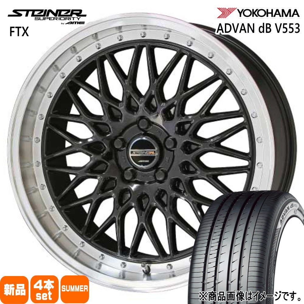40アルファード 225/60/18ヨコハマADVAN 4本 ヨコハマタイヤ（YOKOHAMA TIRE） 40系 アルファード ヴェルファイア
