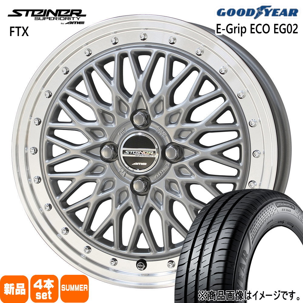 全国送料無料★グッドイヤーEG02★165/50R16★N-BOX・スペーシア等 グッドイヤー（GOODYEAR） 軽自動車 N BOX タント スペーシア ワゴンR
