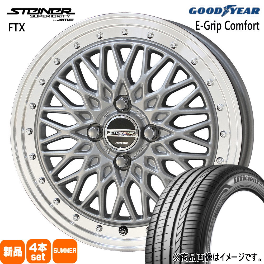 グッドイヤー（GOODYEAR） 軽自動車 N BOX タント スペーシア デイズ