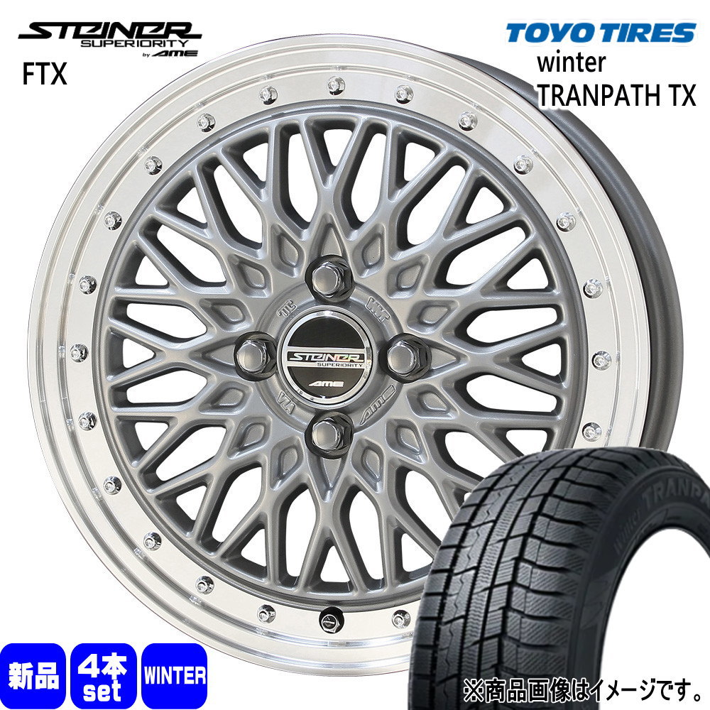 M761MX2CD7P