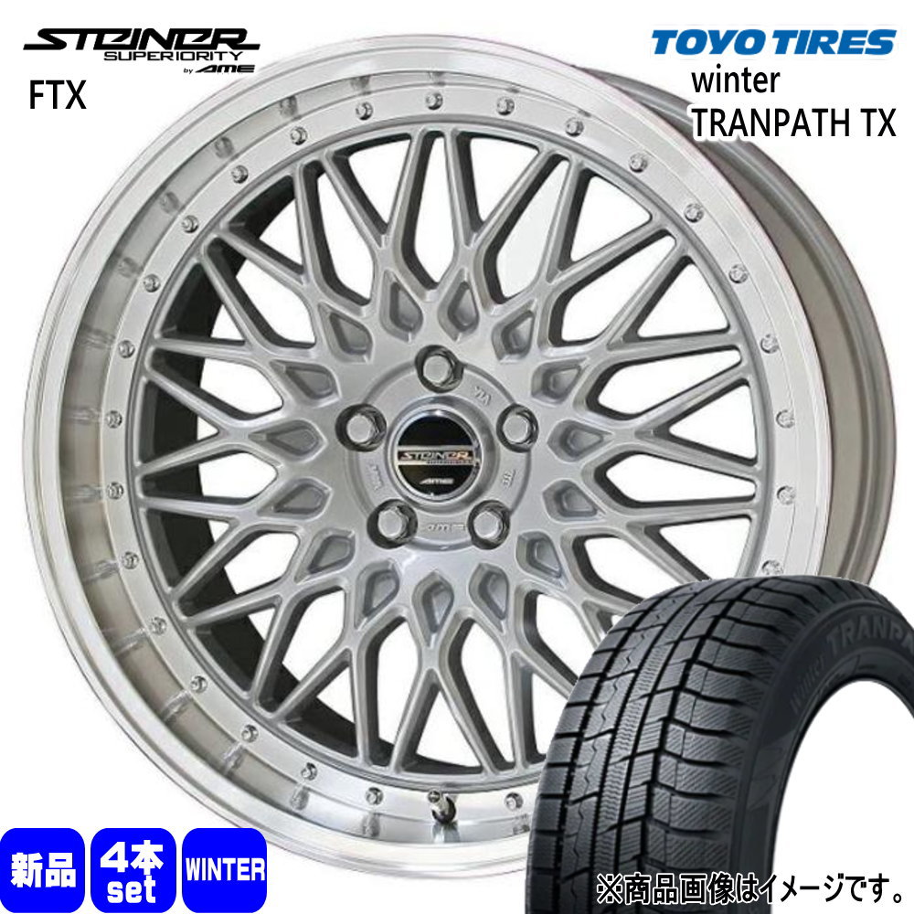 TOYO TIRES（トーヨータイヤ） アルファード 20系 30系 235/50R18 97Q