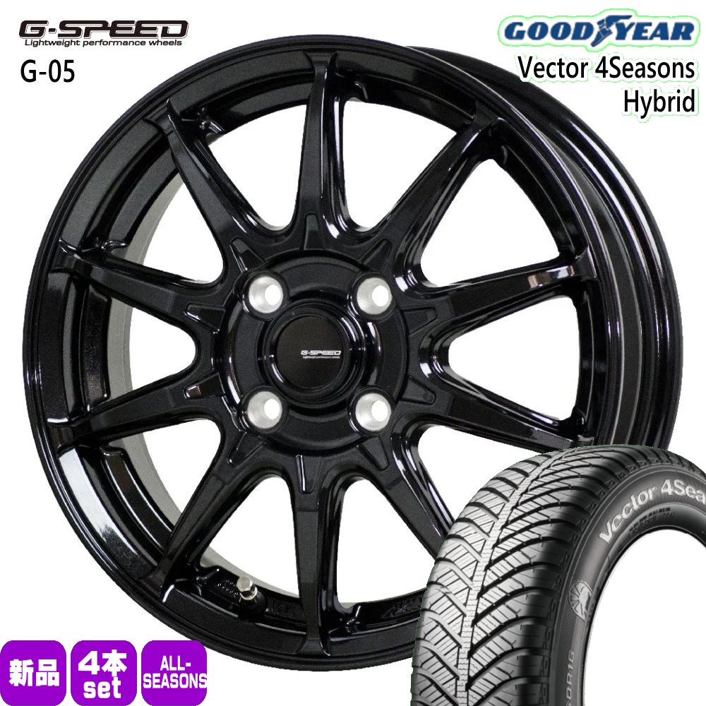 グッドイヤー（GOODYEAR） ライズ ロッキー etc 195/60R17 90H