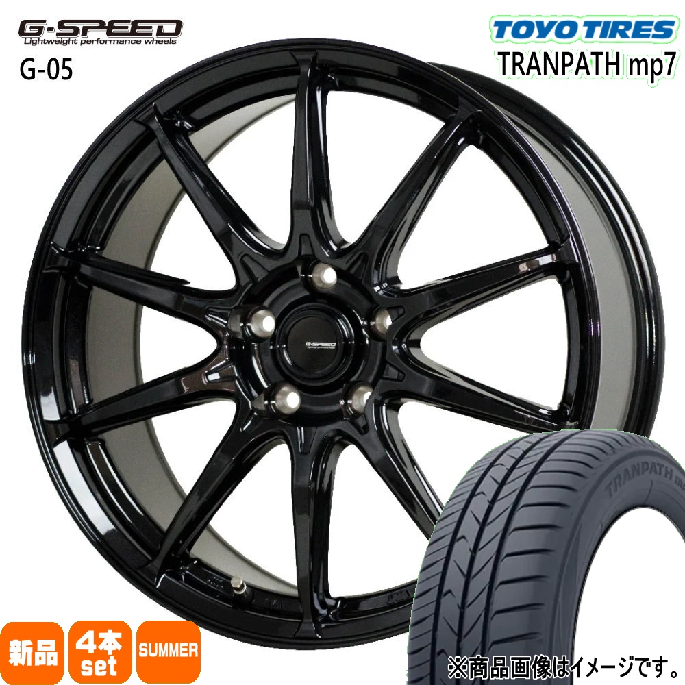 TOYO TIRES（トーヨータイヤ） 90系 ヴォクシー ノア /キックス 205