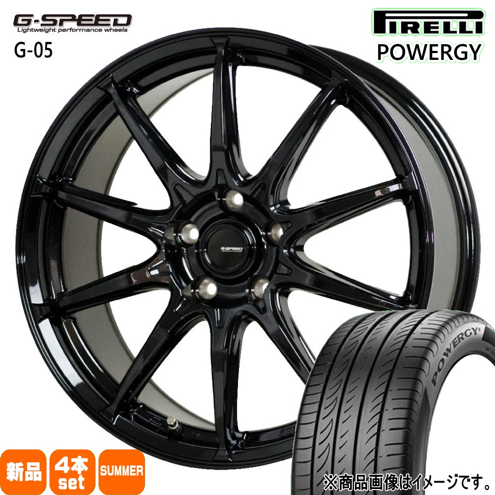 PIRELLI（ピレリ） スズキ フロンクス 205/50R17 93V XL POWERGY 夏用