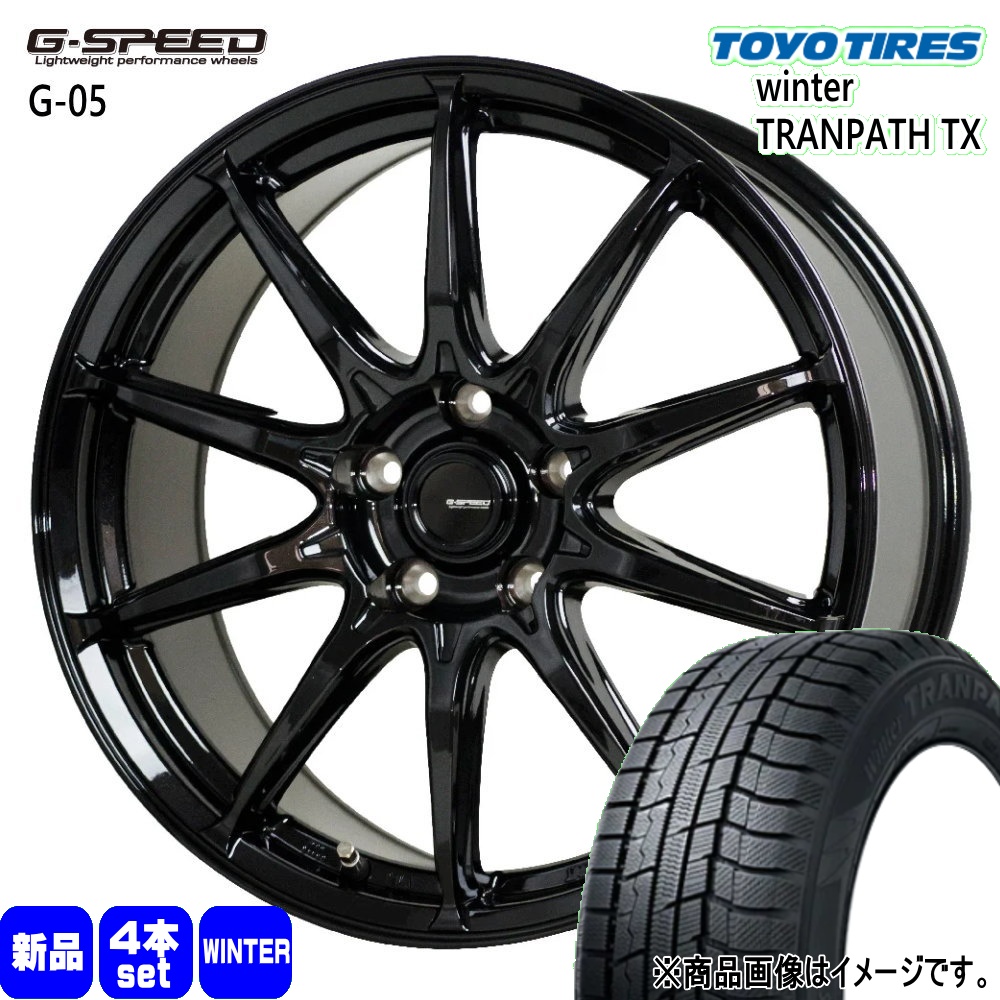 TOYO TIRES（トーヨータイヤ） 90系 ノア ヴォクシー/ジューク 205