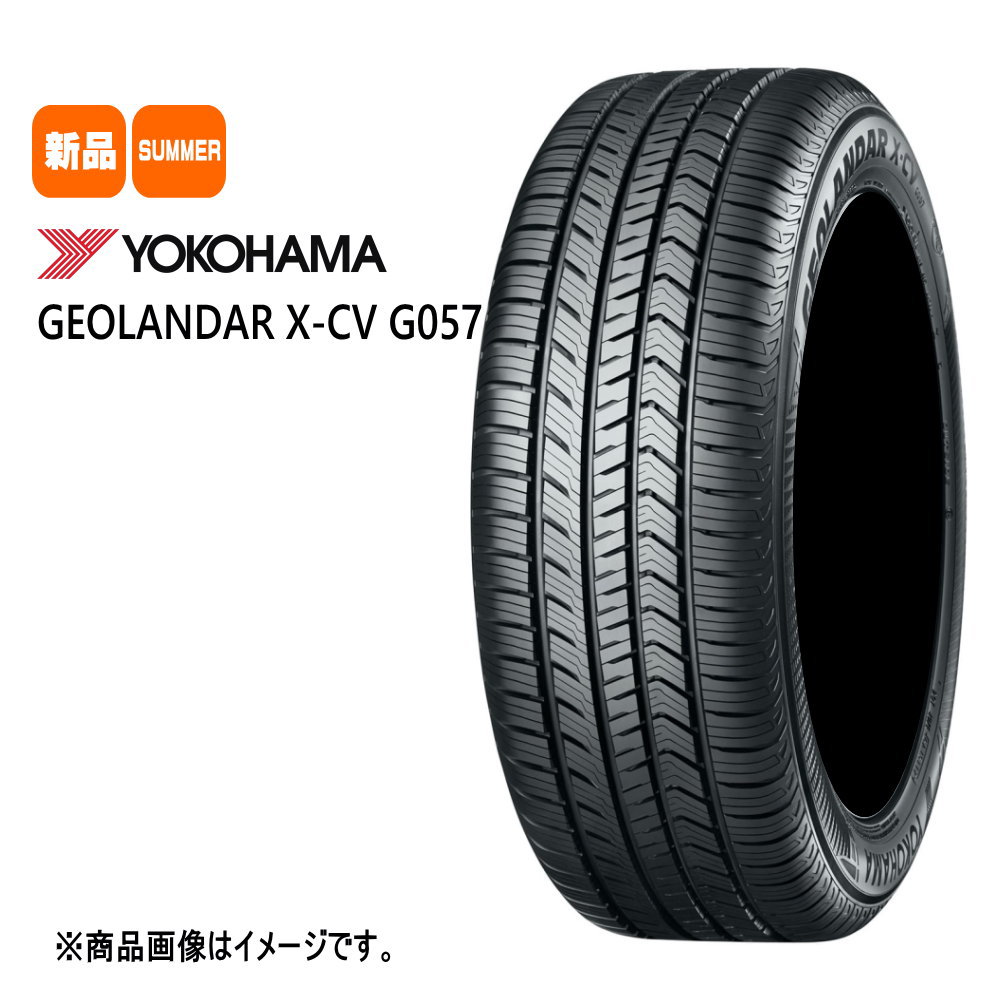 GEOLANDAR 新品 4本 ヨコハマ ジオランダー X-CV G057 265/50R20 111W