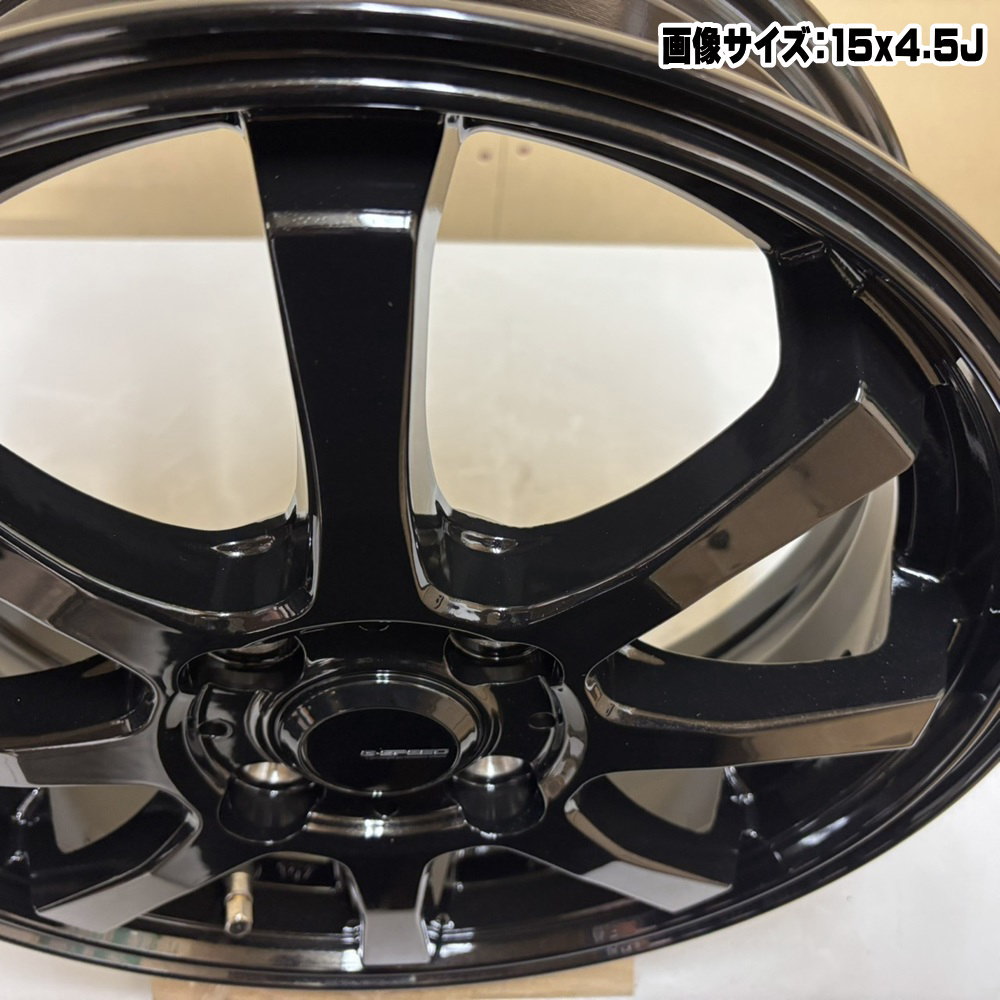 MONSTA TYRES トヨタ タンク ルーミー パッソ モンスタ 165/65R14 83S