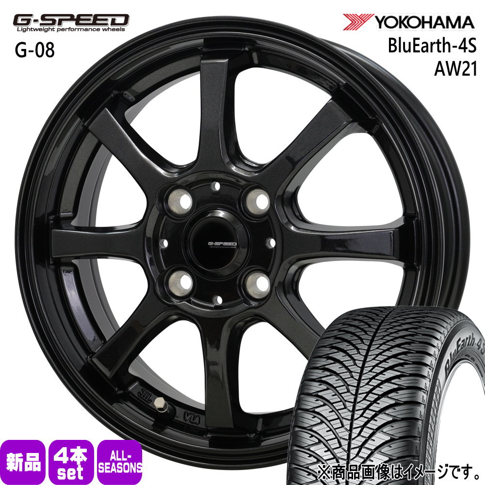 bB ヴィッツ コルト  ヨコハマ 175/65R14 82T BluEarth-4S AW21 夏冬兼用 オールシーズンタイヤ G・speed G-08 14インチ