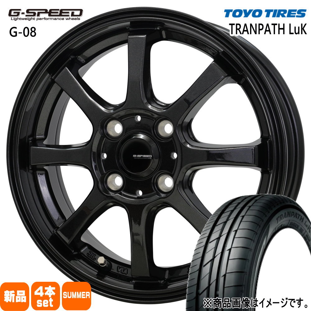 軽自動車 引っ張りタイヤ トーヨータイヤ トランパス LuK 165/55R15 夏タイヤ G・Speed G 08 5.5J 4穴 4/1001 16 インチ : g08 1555434100 luk 1655515 : タイヤショップ78