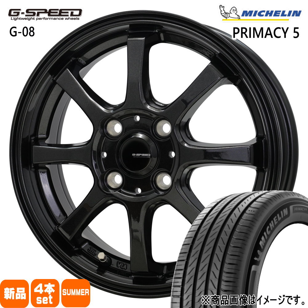 日産 E12ノート Z12キューブ/マツダ デミオ ミシュラン 195/55R16 91W XL RIMACY 5 夏用 サマータイヤ G・speed G-08 16インチ