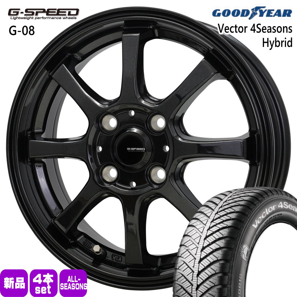 日産 E12ノート Z12キューブ/マツダ デミオ グッドイヤー vevtor 4s 195/55R16 オールシーズンタイヤ G・Speed G-08  6.0J 4穴 4/100 16インチ : g08-1660454100-v4shv-1955516 : タイヤショップ78 - 通販 -  Yahoo!ショッピング