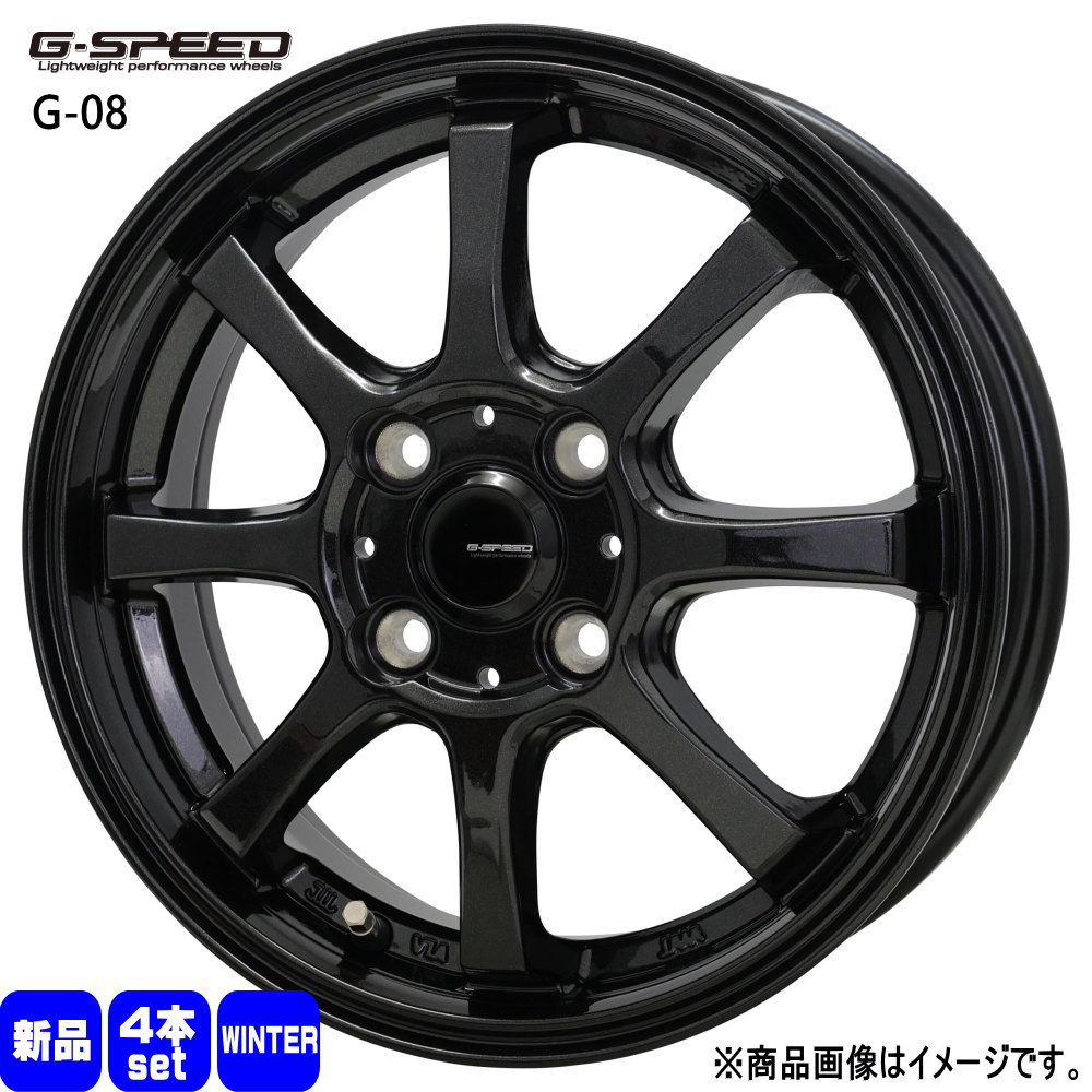 AutoSock オートソック 830 未使用 日本正規品 ポルシェ
