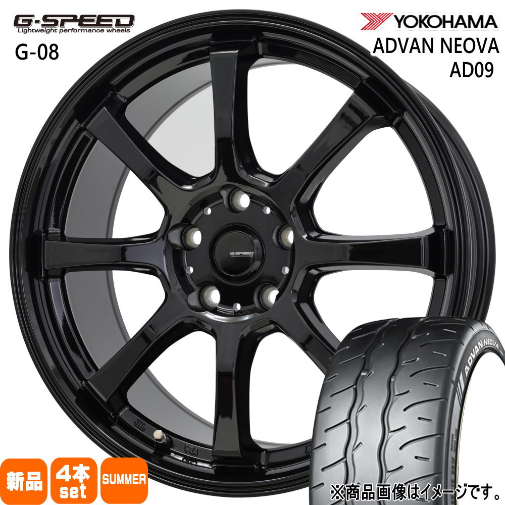 86/BRZ プリウス等　215/45R17 NEOVA AD08R ヨコハマタイヤ（YOKOHAMA TIRE） 30 50系 プリウス 86 BRZ ヨコハマ