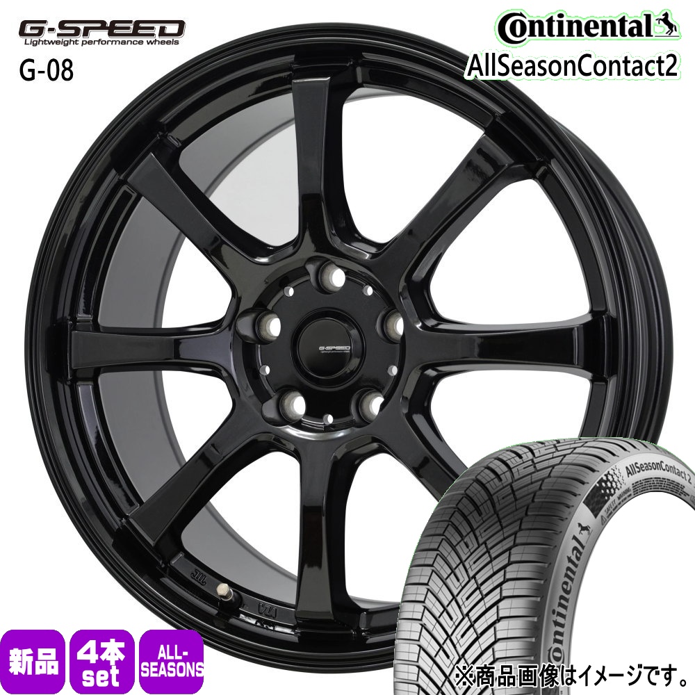 コンチネンタル（CONTINENTAL） 日産 セレナ 195/60R16 89H AllSeason2