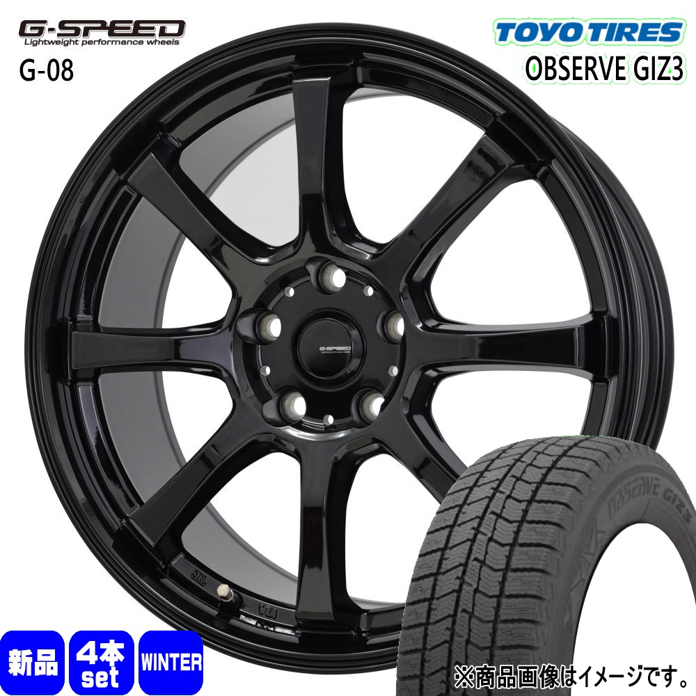TOYO TIRES（トーヨータイヤ） 170系 シエンタ 185/60R15 OBSERVE GIZ3