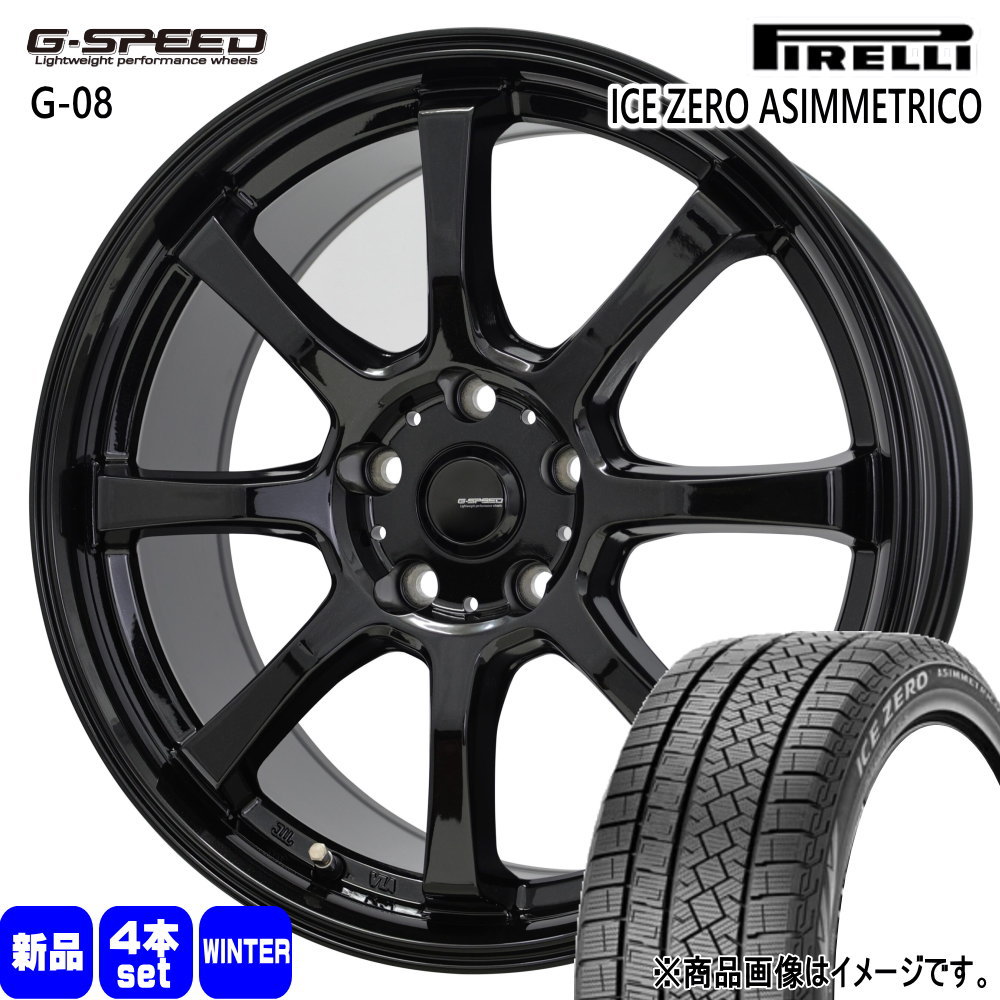 2021年製 235/60R18 エクストレイル/CX-60/CR-V PIRELLI（ピレリ） マツダ CX-60 ホンダ RT/RW系CR-V 235/60R18 107H