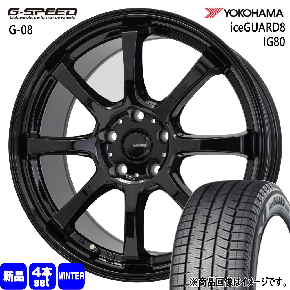 ヨコハマタイヤ（YOKOHAMA TIRE） 10系 シエンタ プレミオ ヨコハマ