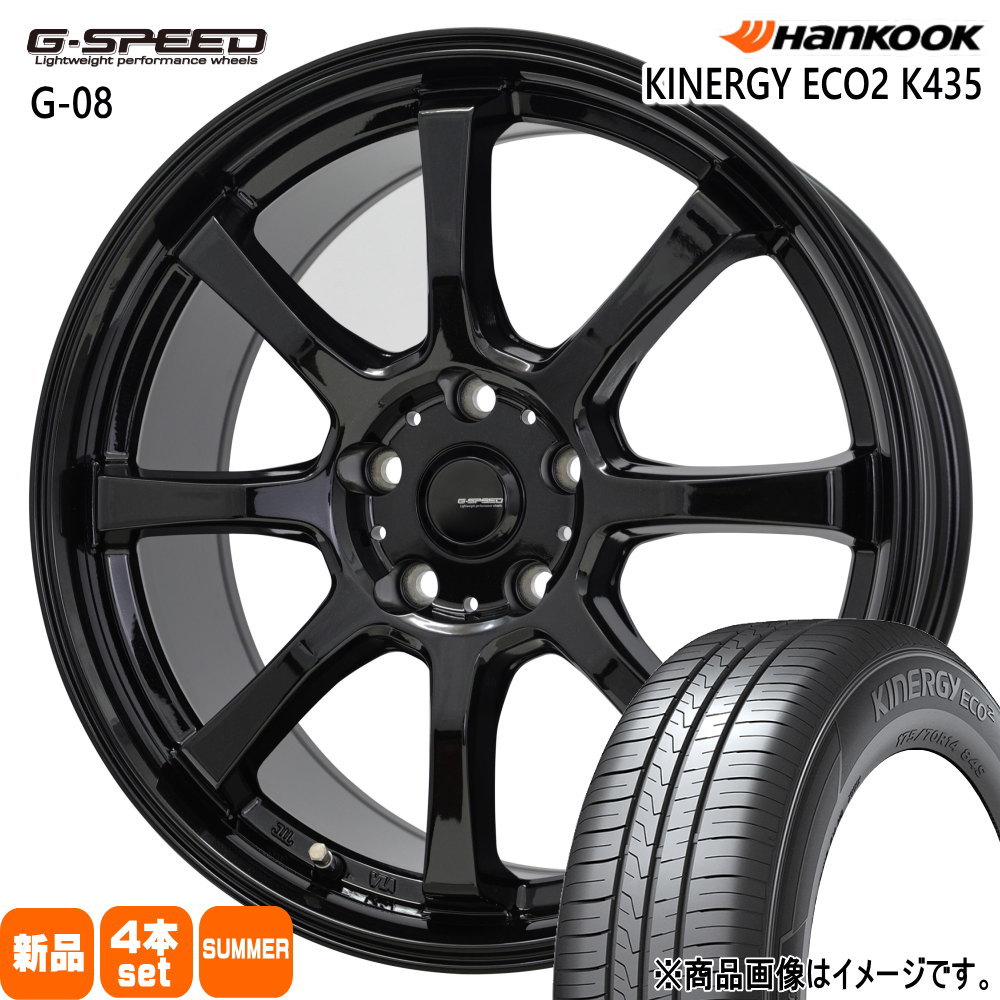 Felt B16 ロードバイク ディスクホイール