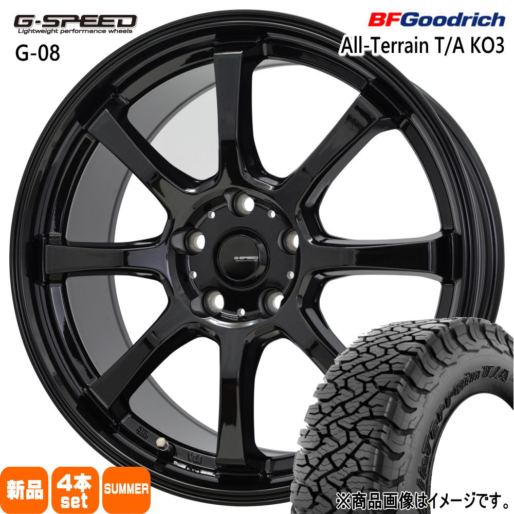 BFグッドリッチ CR-V レガシィアウトバック BS9 225/65R17 107/103S
