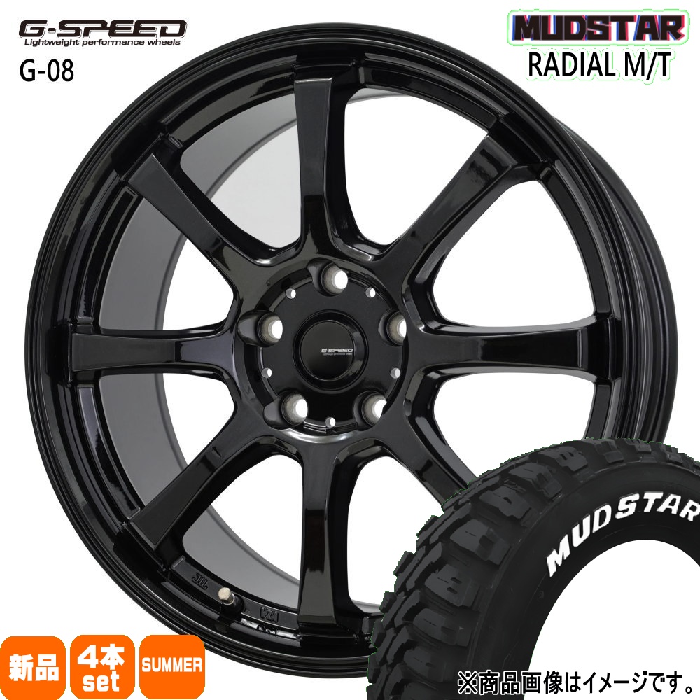 MUDSTAR ヴェゼル エリシオン マッドスター ラジアル M/T 215/60R17 夏 