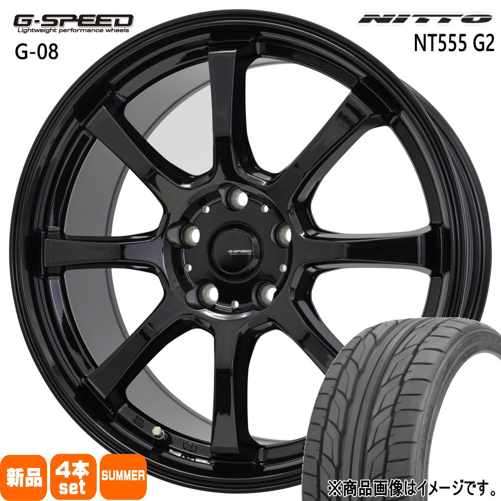 SAI プリウスα  ニットー 215/45R18 93Y XL NT555G2 夏用 サマータイヤ G・speed G-08 18インチ