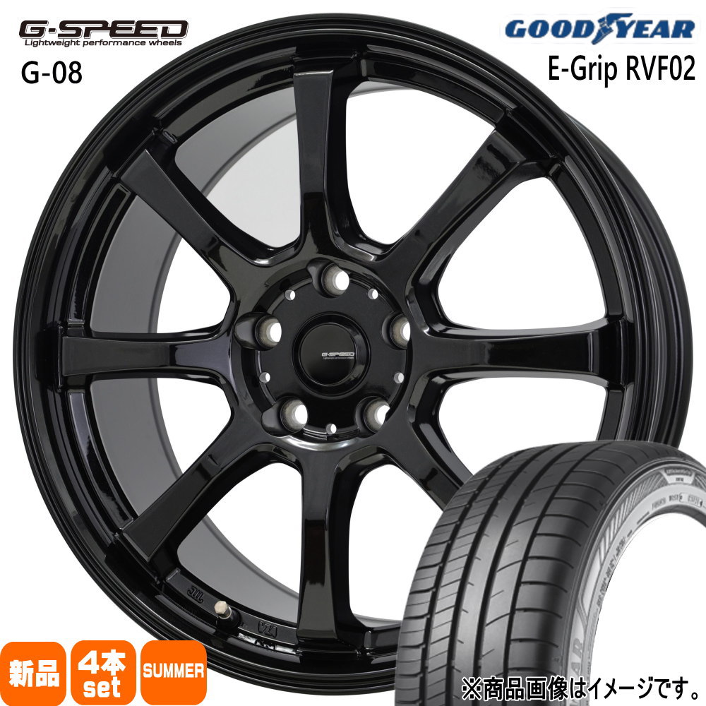 日産 セレナ  グッドイヤー 195/60R16 89H EfficentGrip RVF02 夏用 サマータイヤ G・speed G-08 16インチ