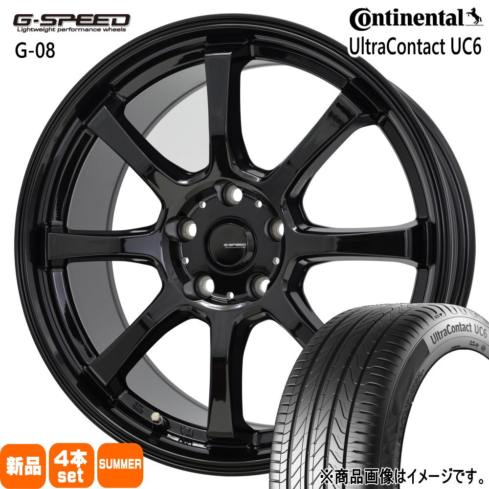 コンチネンタル - マツダ CX-3 /トヨタ ヤリスクロス  215/55R17 94V  UltraContact UC6 夏用 炎節タイア G・speed G-08 17in