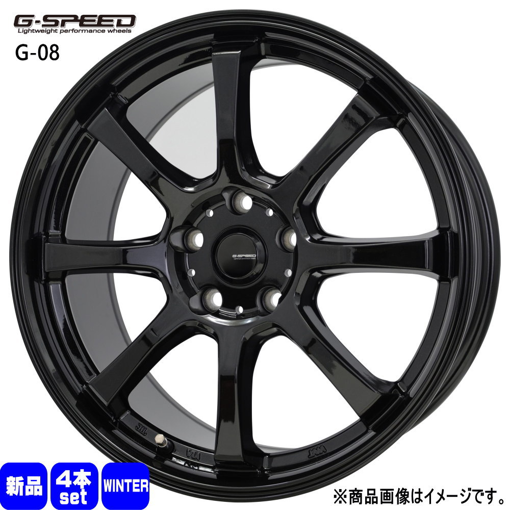 CT 30 50系 プリウス ウィッシュ 輸入スタッドレスタイヤ 195/65R15 冬タイヤ G・Speed G-08 6.0J 5穴 5/100  15インチ : g08-1560435100-ywtire-1956515 : タイヤショップ78 - 通販 - Yahoo!ショッピング