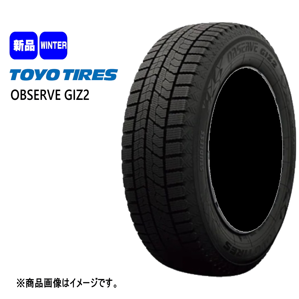 アクア フィット スペイド etc トーヨータイヤ OBSERVE GIZ2 195/50R16 冬タイヤ BahnsTech BRAVE-Stream 6.0J 4穴 4/100 16インチ｜tireshop78｜02