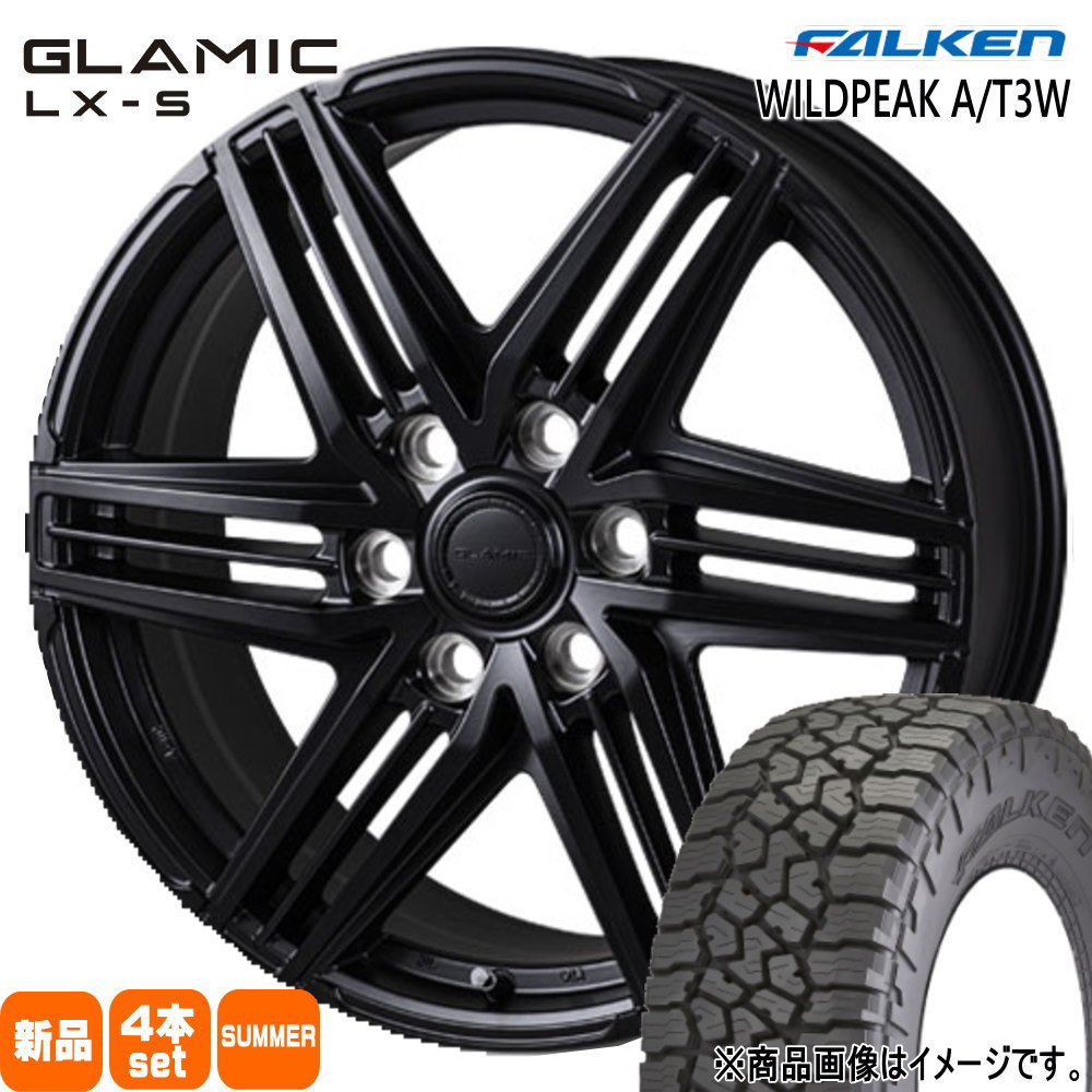 ランクル250 ランクル300 LEXUS LX ファルケン A/T3W 285/55R20 夏タイヤ GLAMIC LX S 20インチ : gkamiclxs sb 2080556139t at3w 2855520 : タイヤショップ78