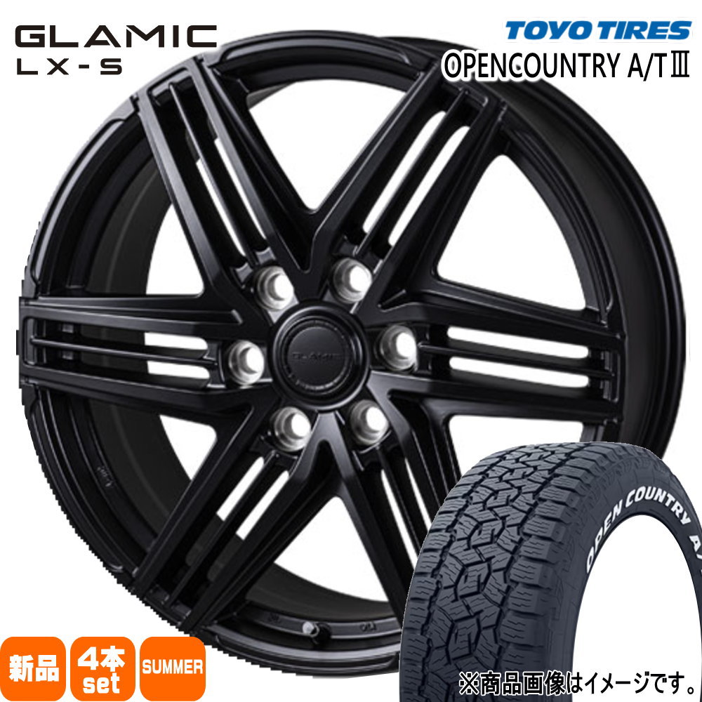 ランクル250 ランクル300 LEXUS LX トーヨータイヤ OPENCOUNTRY A/TIII 275/55R20 夏タイヤ GLAMIC LX S 20インチ : gkamiclxs sb 2080556139t ocat3w 2755520 : タイヤショップ78