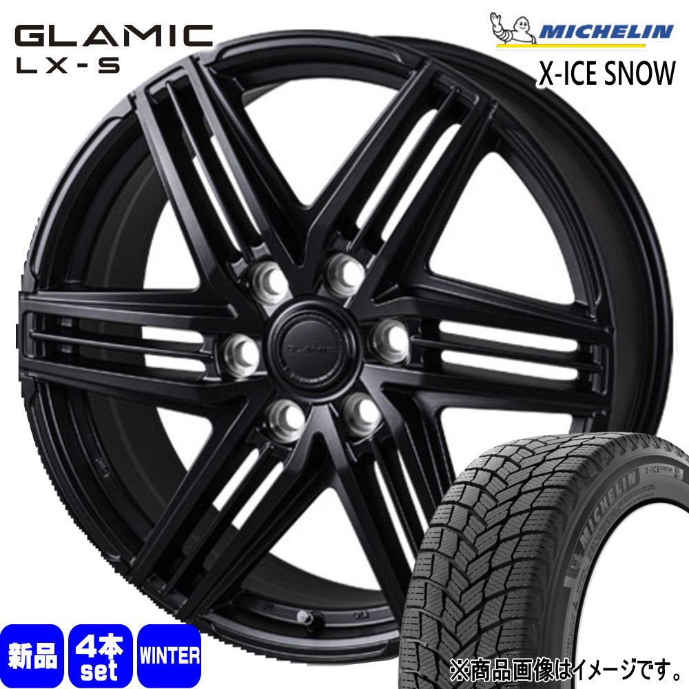 専用です。 X-ICE ランクル250 ランクル300 LEXUS LX ミシュラン SNOW 265
