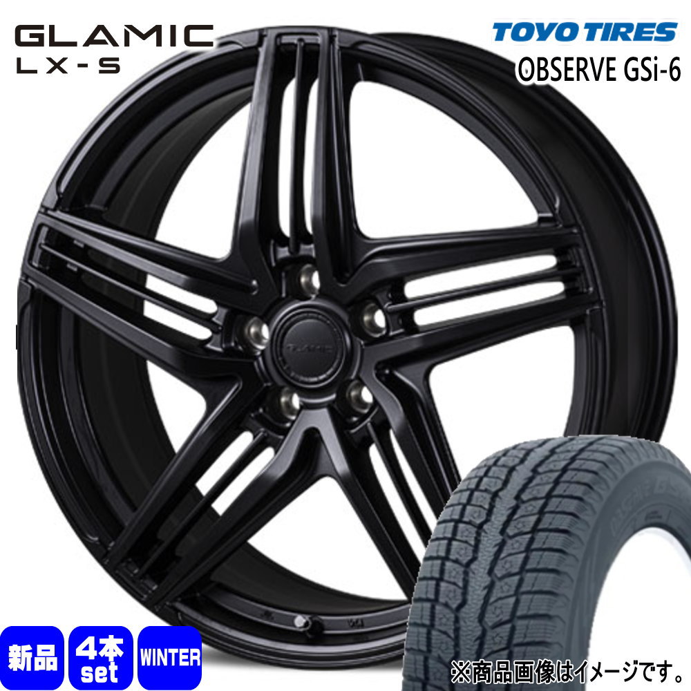 専用 トヨタ bZ4X レクサス NX RZ トーヨータイヤ OBSERVE GSi-6 235/50R20 冬タイヤ GLAMIC LX-S 7.5J 5穴 5/114.3 20インチ
